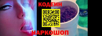 соль курить ск Нягань