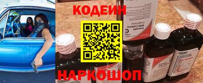 соль курить ск Нягань
