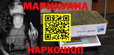 соль курить ск Нягань