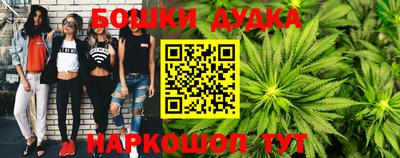 соль курить ск Нягань