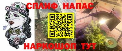 соль курить ск Нягань