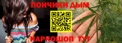 мескалин Обь