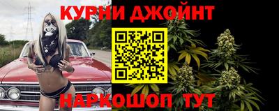 прущая мука Обнинск