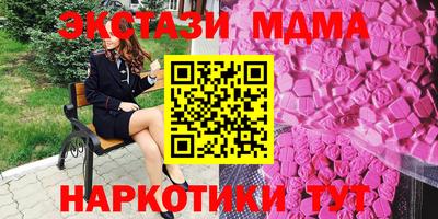 мескалин Обь
