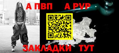 прущая мука Обнинск