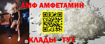 мескалин Обь