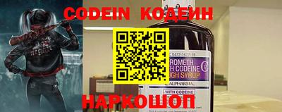 соль курить ск Нягань