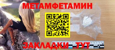 прущая мука Обнинск