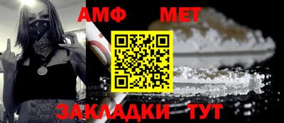 соль курить ск Нягань