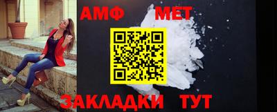 прущая мука Обнинск