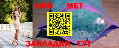 прущая мука Обнинск