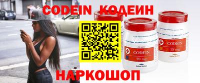 прущая мука Обнинск