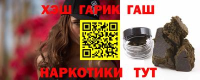 прущая мука Обнинск