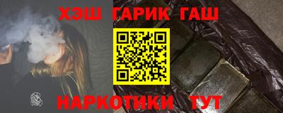 мескалин Обь