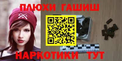 прущая мука Обнинск
