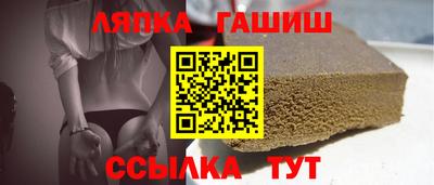 мескалин Обь