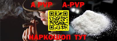 прущая мука Обнинск