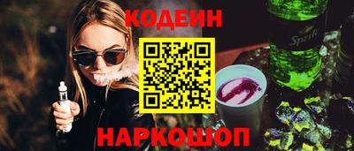 прущая мука Обнинск